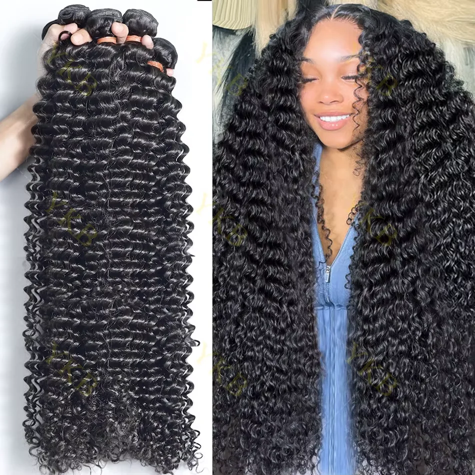 YKB 12A 30 40 Inch Curly Bundles Human Hair Weave Unprocessed 3 4 Bundles Deal Kinky Curly Extensions Raw Indian 100% Remy Hair