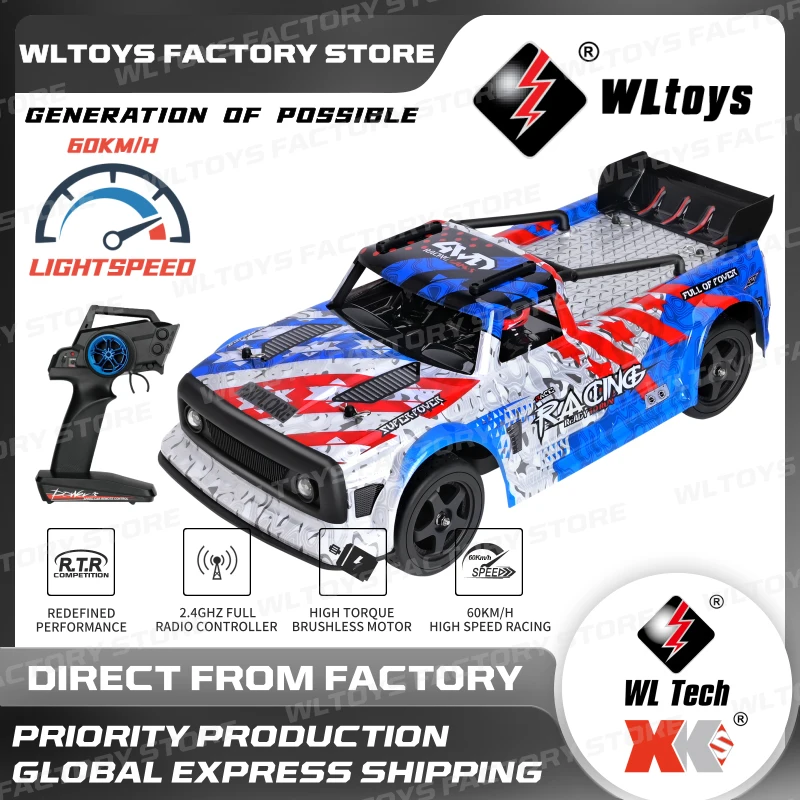 WLtoys 124020 60 км/ч, масштаб 1/12, высокоскоростной бесщеточный радиоуправляемый автомобиль WLtoys 124020, радиоуправляемый автомобиль