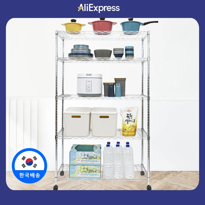 이지라이프 철제 선반 메탈랙 다용도 틈새 조립식 수납장 진열대 900 프로 5단 크롬