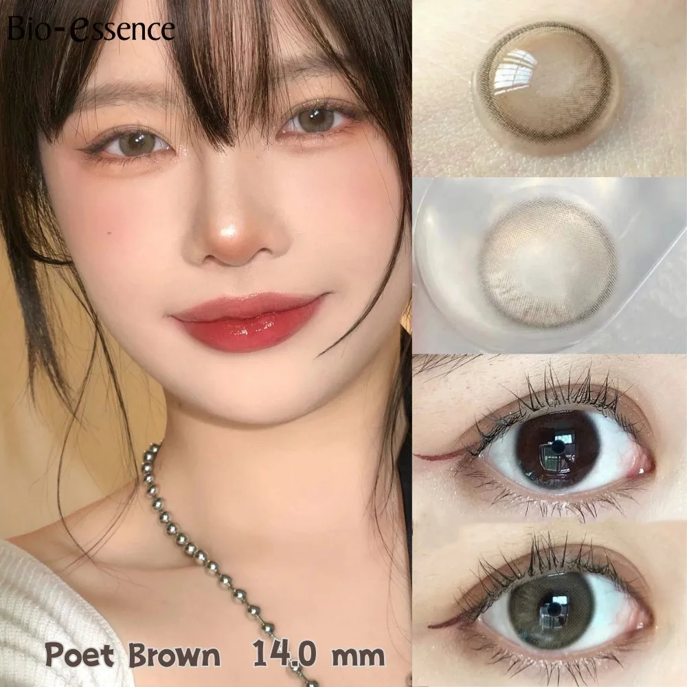 Bio-essence 1Pair Natural Lenses Contact Lenses for Eyes Lenses Fog Pearl Eye Lenses Korean Y2K Lenses