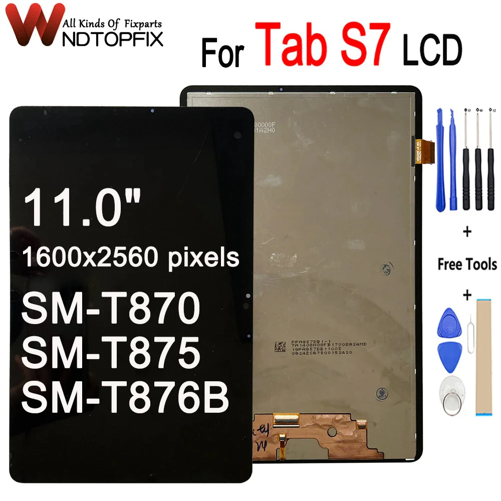 High Quality T870 LCD 11