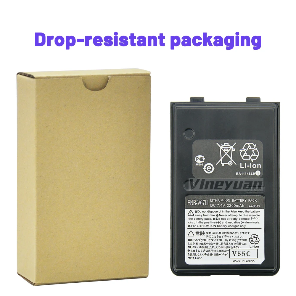 Akumulator litowo-jonowy 7.4V 2200mAh FNB-V67Li dla YAESU FT60 FT60R Vertex VX110 VX120 VX146 VX150 VX160 radiotelefony dwukierunkowe FNB-V57 FNB-64