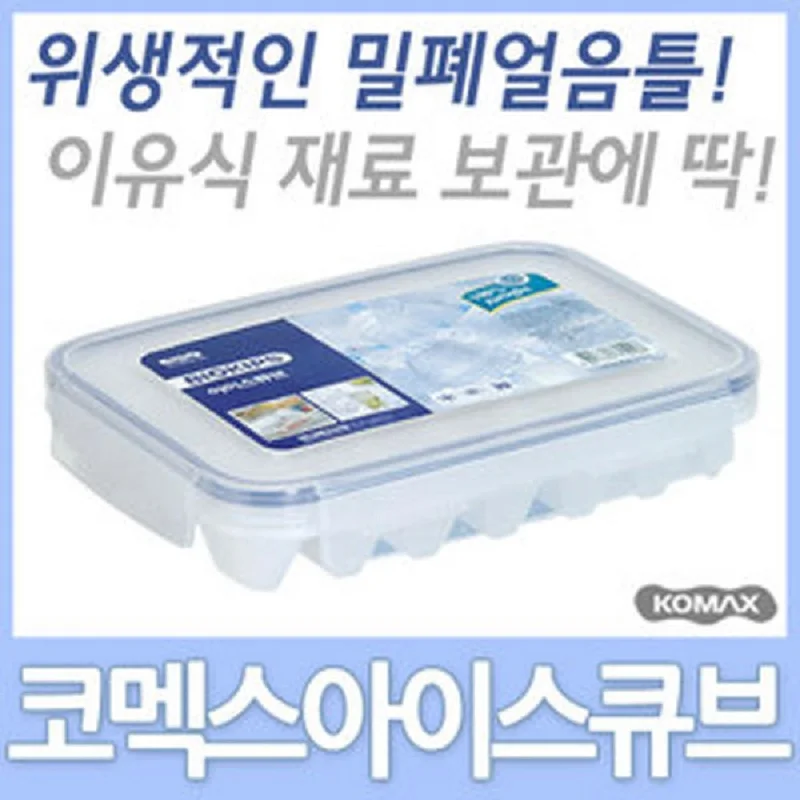 Comex Ice Cube Ice Mold