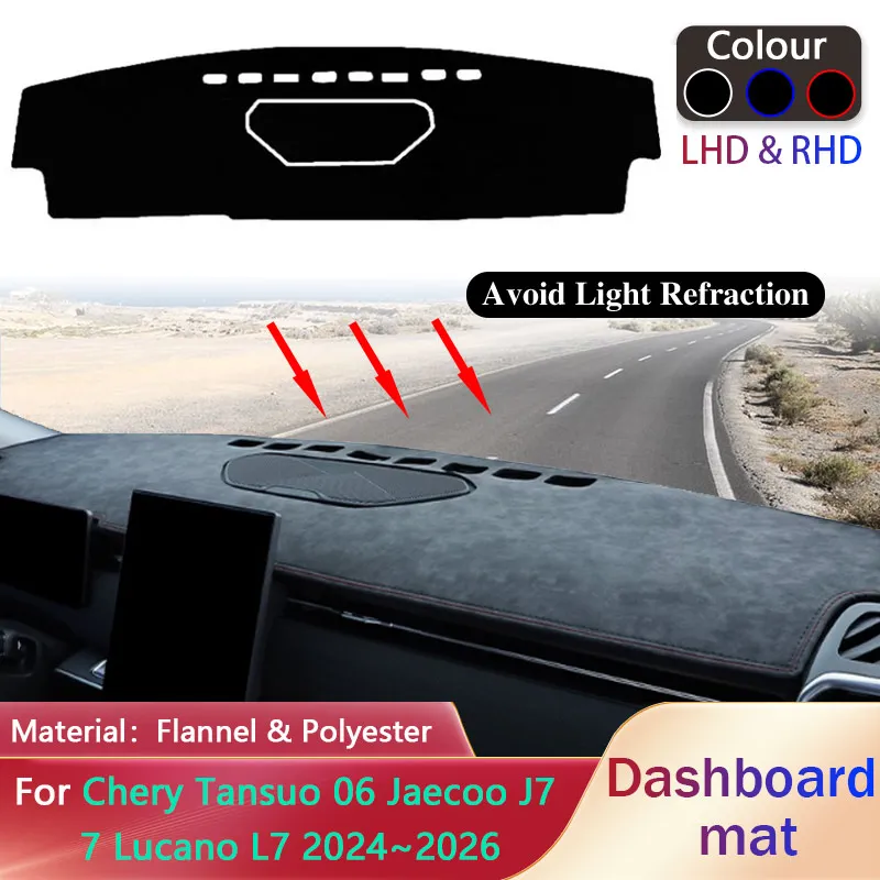 

Dashboard Pad for Chery Tansuo 06 Jaecoo J7 7 Lucano L7 2024~2026 Liner Anti-Slip Sunshade Dashmat Mat Carpet Cover Accessories
