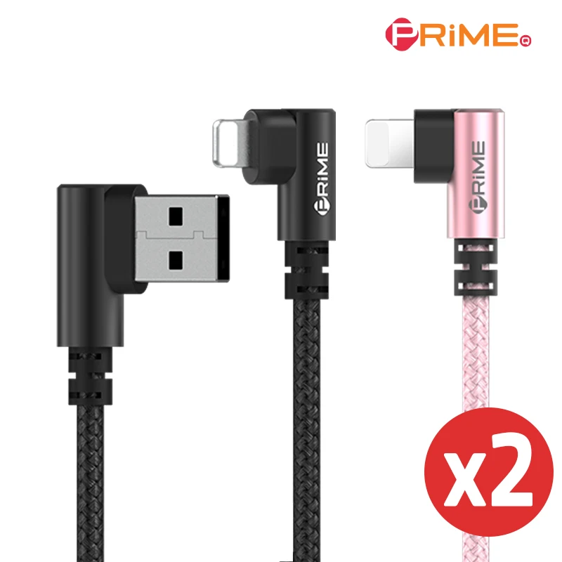 1 + 1 prime cue metal gaming 1.5M high speed 8 pin charging cable