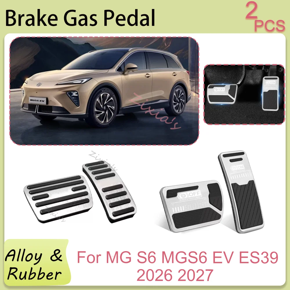 For MG S6 MGS6 EV ES39 2026 2027 Car Aluminum Alloy Brake Pedal Anti-slip Wear-resistant Protect Interior Decoration Accessories