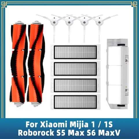 Xiaomi Mijia 1 / 1S SDJQR01RR SDJQR02RR SDJQR03RR Roborock S5 Max S6 MaxV 메인 사이드 브러시 Hepa 필터 브러시 커버 부품