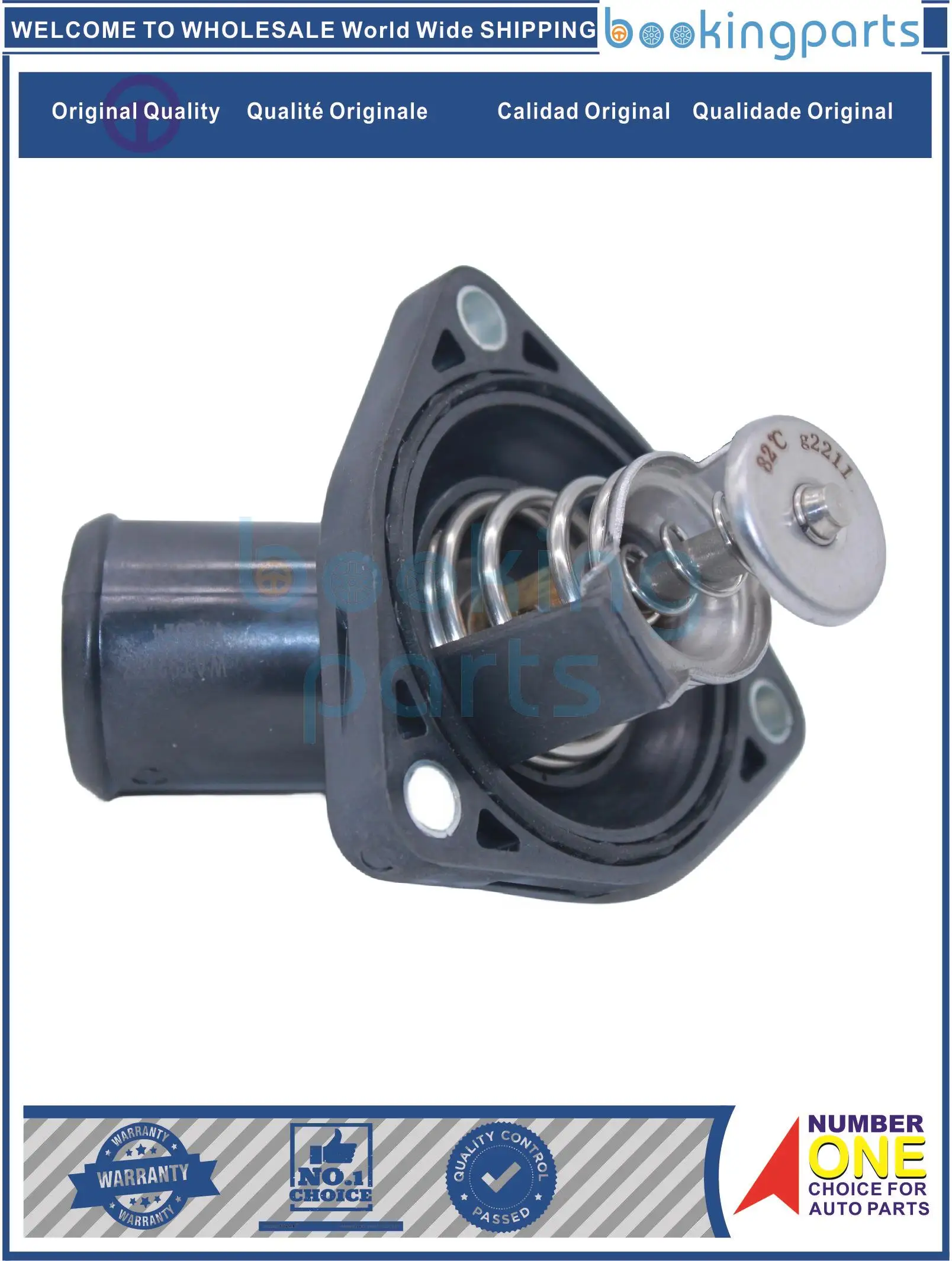 Water Neck For Toyo… - image