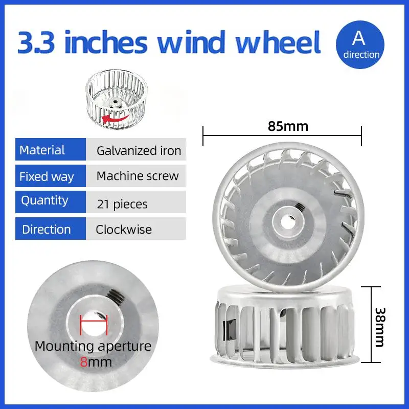 85*38*8 mm Multi-wing Centrifugal Fan Wheel Galvanized Sheet Wind Impeller