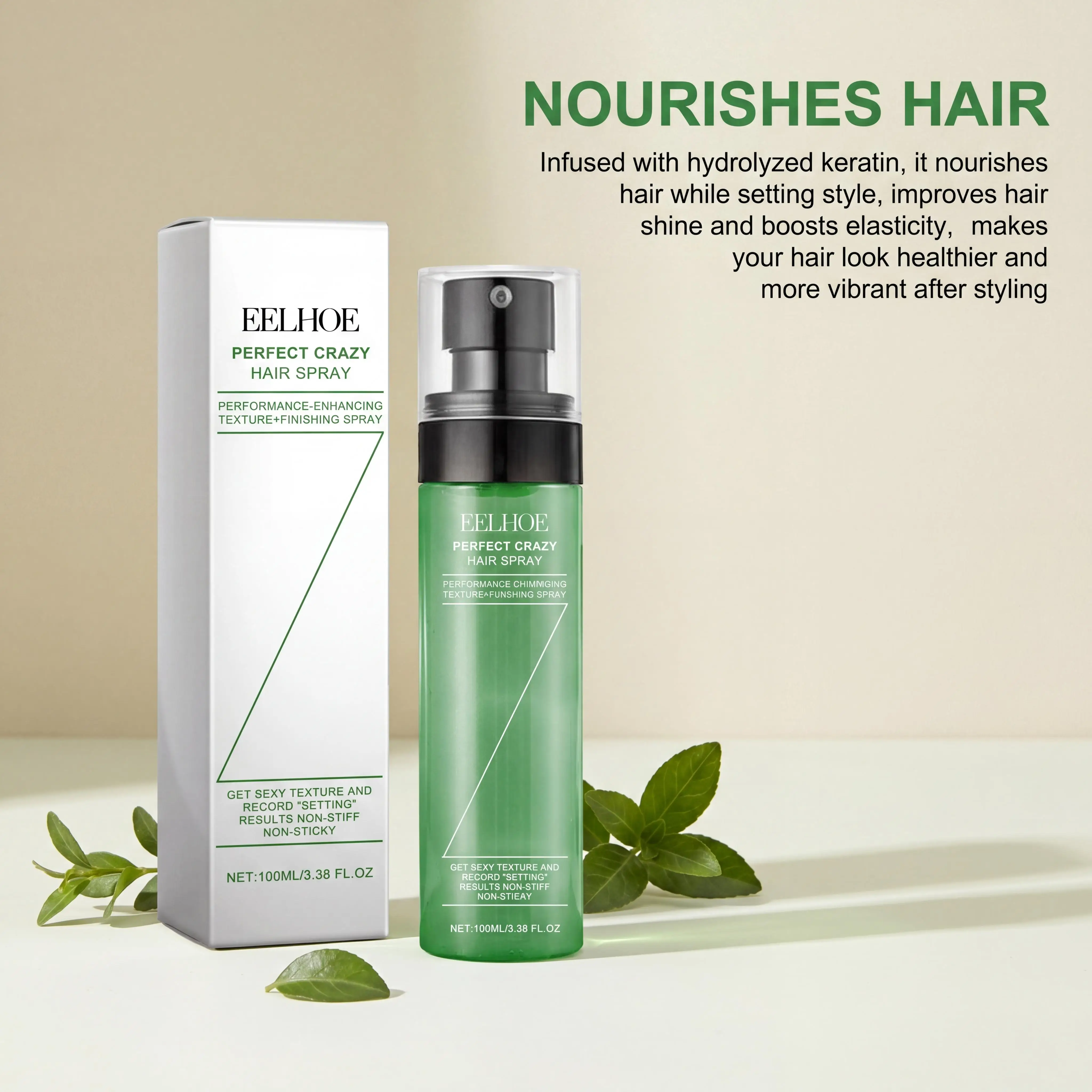 สเปรย์จัดแต่งทรงผม Eelhoe Fluf - Setting Spray บทวิจารณ์และราคา