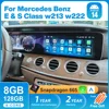 Nunoo 車マルチメディアプレーヤー液晶ダッシュボードデジタルスクリーンベンツ W213 W222 2014-2022 タッチナビゲーション CarPlay Android 14 1
