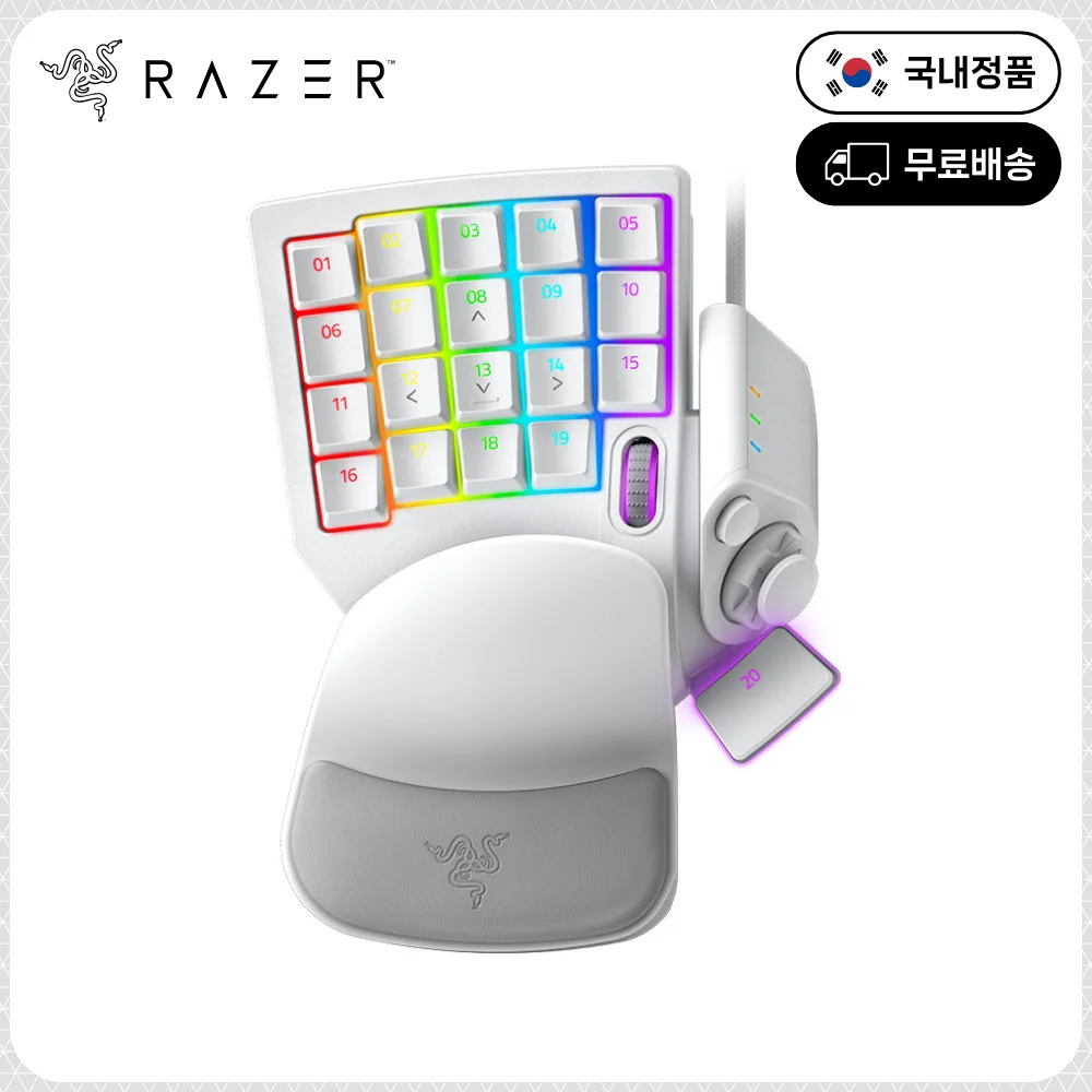 Razer Tartarus Pro weiße Makro tastatur