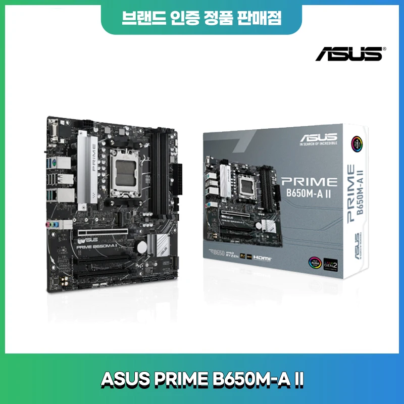 ASUS PRIME us II Crew Cties