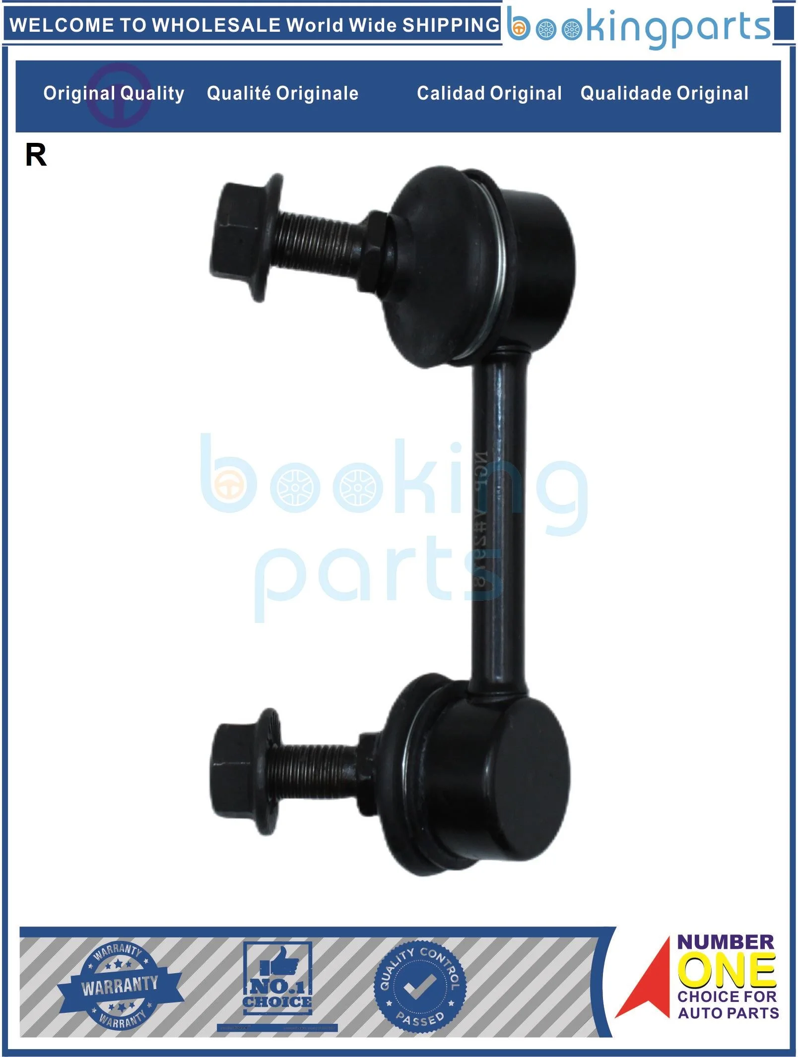 

SBL45359(R),54618-CA010 ,54618CA010,54618-CA010 [R],54618CA010[R] стабилизатор для NISSAN MURANO Z50 03-15, TEANA J31 03-08