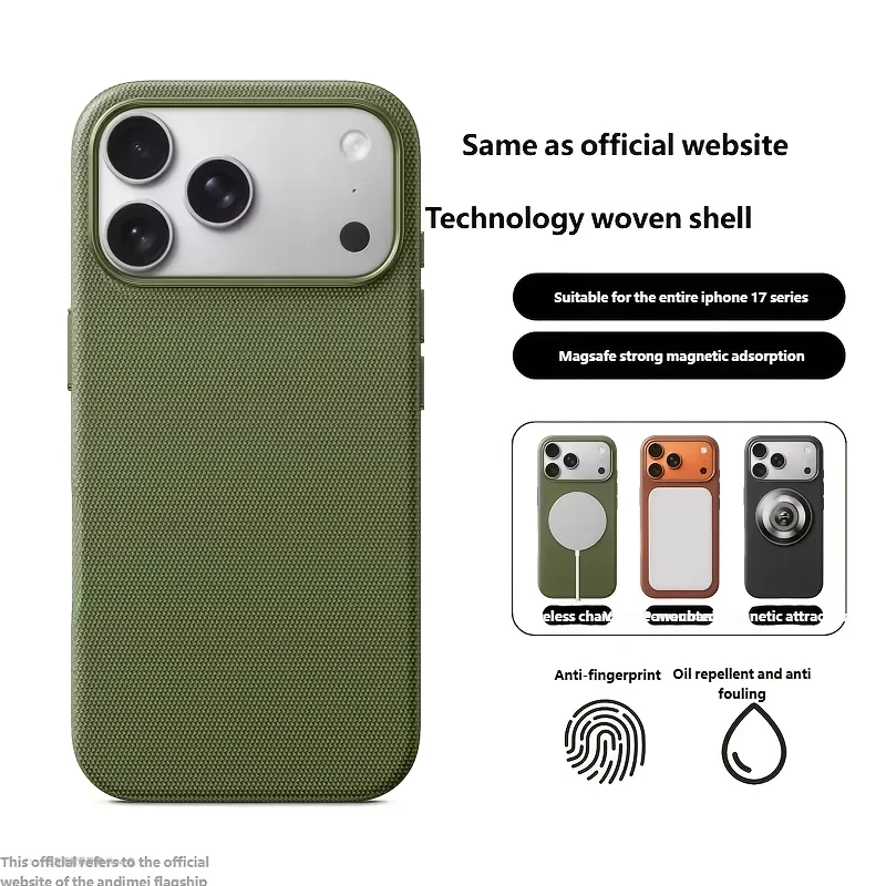 Funda Magnética Anticaídas Tejida de Tecnología Avanzada, Compatible con iPhone 17 16 15 14 Pro Max, Diseñada Específicamente para Usuarios de Apple, Funda Minimalista para Teléfono