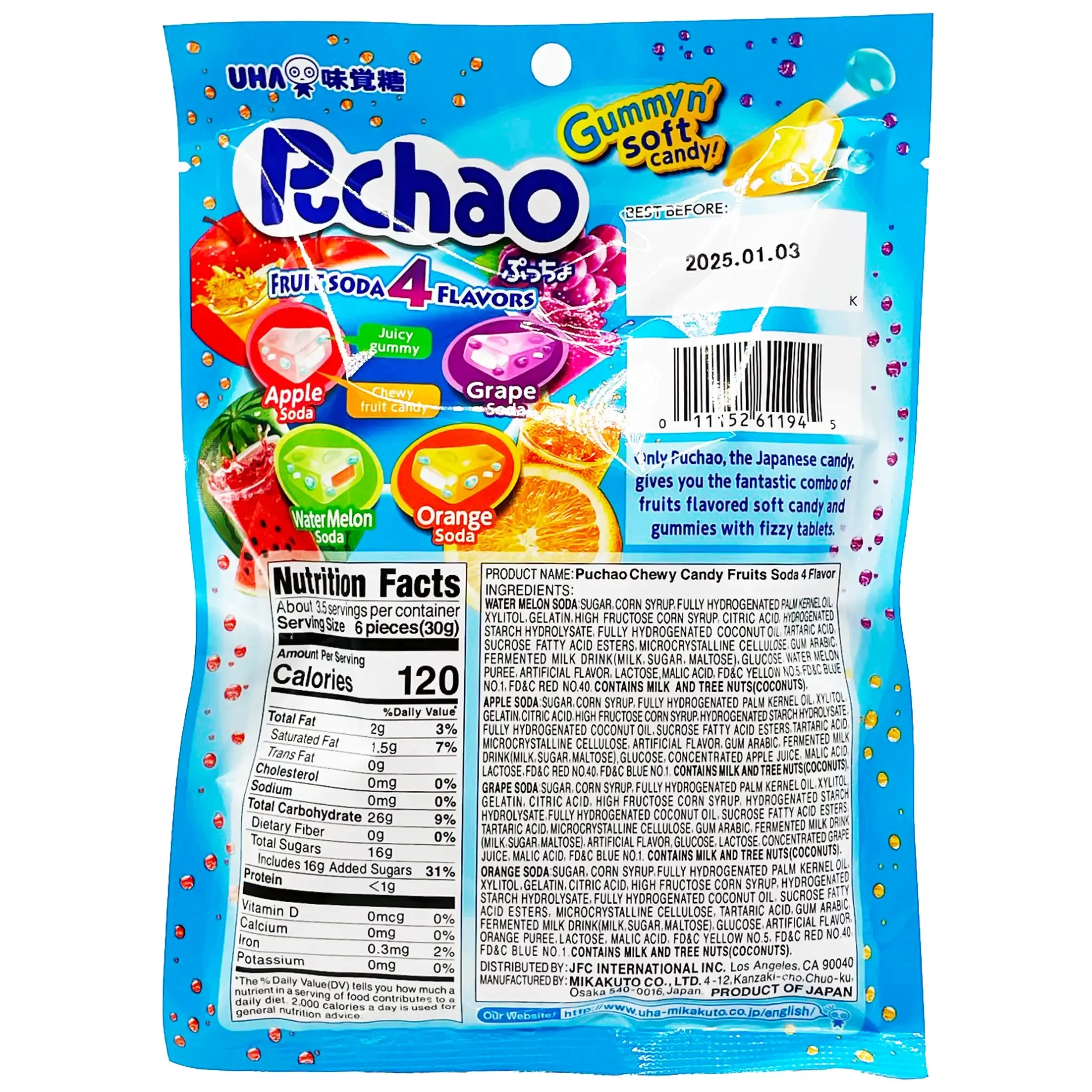 Puchiao bolo chiffon, refrigerante gomoso, 4 sabores, 3.53oz