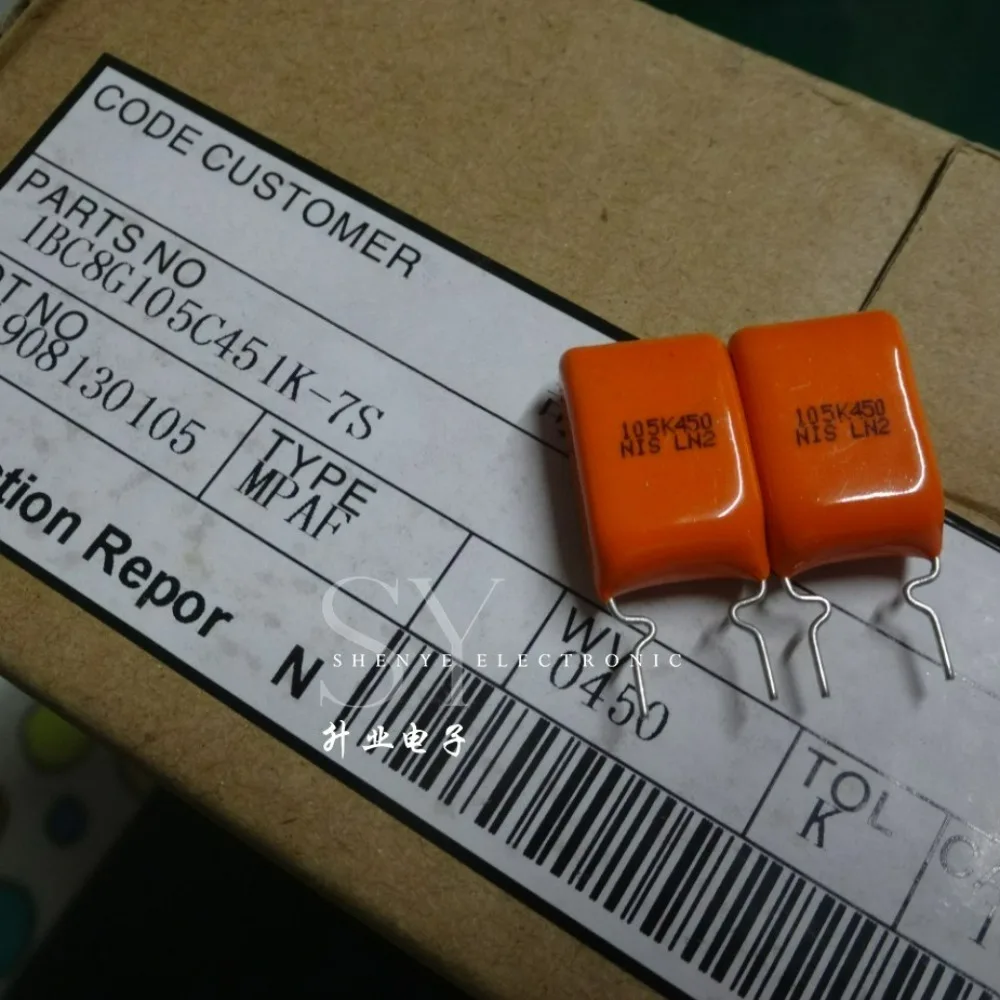 5pcs/lot NIS 1.0uf 450v 1uf 1u0 105 brand new 8mm film capacitor 1BC8G105C451K