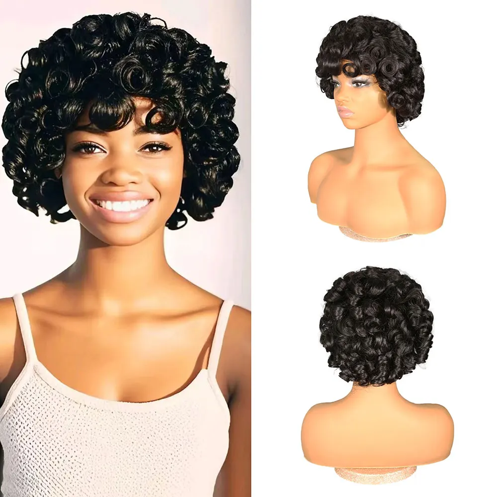 

Короткие вьющиеся парики для женщин Надувные вьющиеся волосы Парики из натуральных черных человеческих волос 150% Плотность Полная машинная работа Ежедневные парики высокого качества