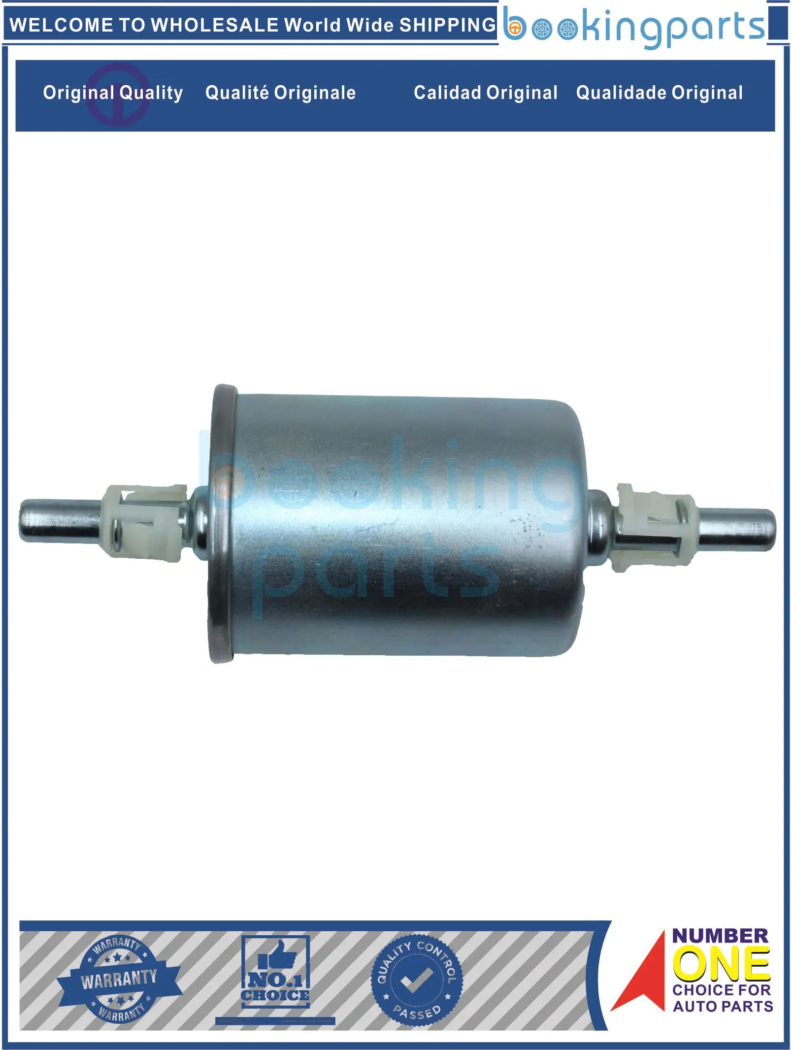 Топливный фильтр для Buick CAPRICE 91-96, ADVENTRA 03-07, PARKAVENUE 91-96, G 7333, G7333, 25121351