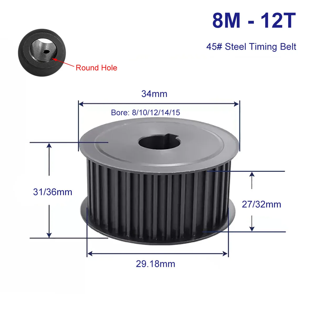 Synchronous Pulley HTD8M 12 Teeth 45 Steel Slot Width 27/32 Industrial Transmission Pulley AF 8M Timing Belt Pulley