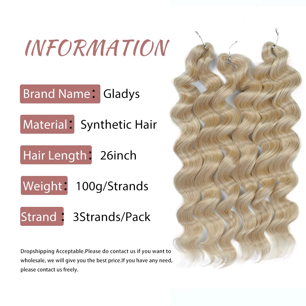 3 قطعة/السواحل شقراء الكروشيه وصلات شعر 26 بوصة كروشيه اصطناعي شعر الجسم موجة تجديل وصلات شعر لجميع المواسم