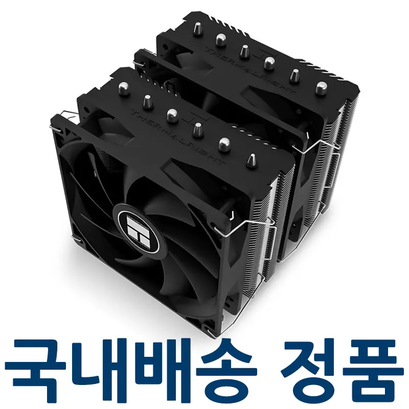 قاتل ثيرماليت-عديم الند SE