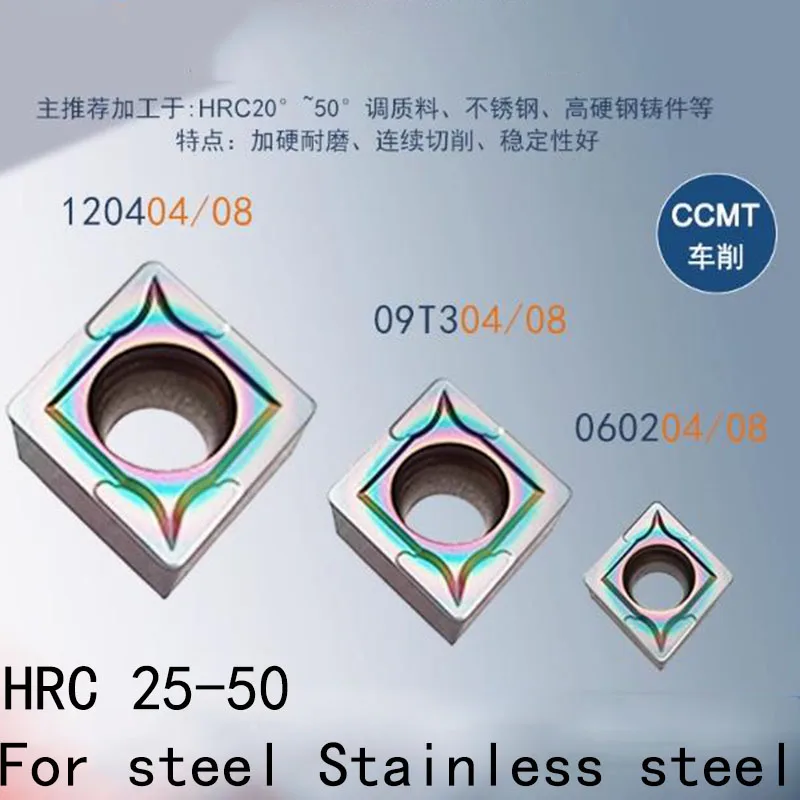 

10pcs CCMT060204/CCMT060208/CCMT09T304/CCMT09T308/CCMT120404/CCMT120408 ZM1135 Indexable CNC Carbide turning Inserts