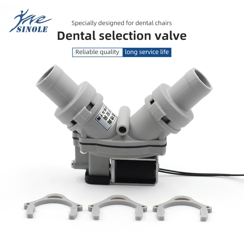 Dental Selection Valve Suction Unit Elctronically Controlled Position Selection Valve or  Dental chair accessories