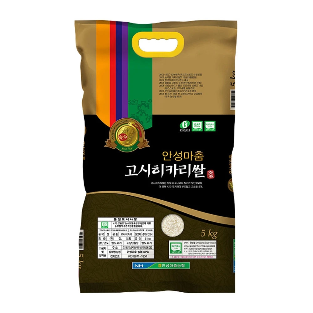 Agricultural Cooperatives Anseong Mama Dance Ko-shihikare rice 5kg (Special Grade/single variety)