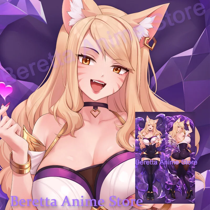 Dakimakura Anime Ahri K/DA LOL Double-Sided Print Life-size Body Pillow Cover