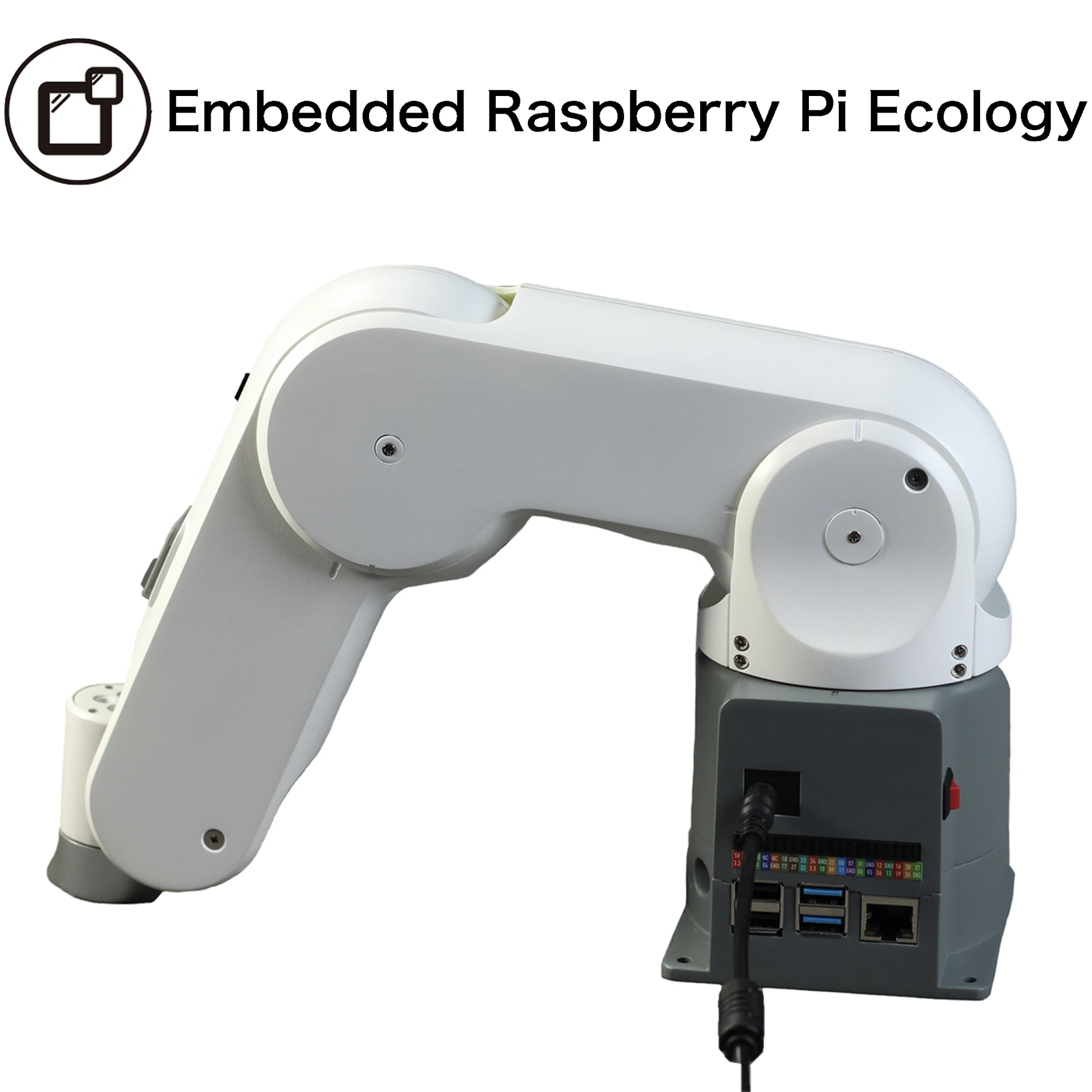 Elephant Robotics myPalletizer 260 Pi Compact 4-axis Robotic Arm Desktop Programming ROS Robot Arm (Raspberry Pi Version)