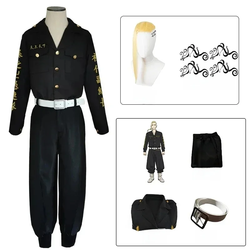 Anime Tokyo Revengers Ken Ryuguji Cosplay Kostuum Zwart Shirt Broek Uniform Draken Halloween Carnaval Kleding - afbeelding 2