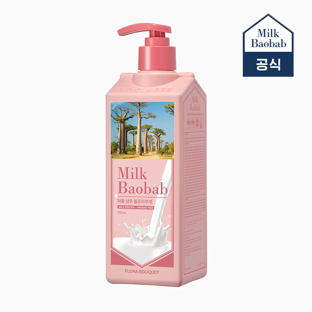 [Leche Baobab] Champú con perfume 500 ml 4 tipos Elija 1: Ramo de flora/Almizcle blanco/Polvo para bebé/jabón blanco (+Mobe Tulip Doble bolsa 2 piezas de regalo)