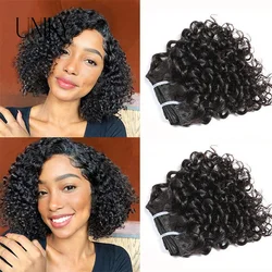 Short Cheap Afro Kinky Curly Hair 3 Bundles Deal Raw Indian Hair 100% Virgin Human Hair Weave Extension Natural Color 35G/PCS