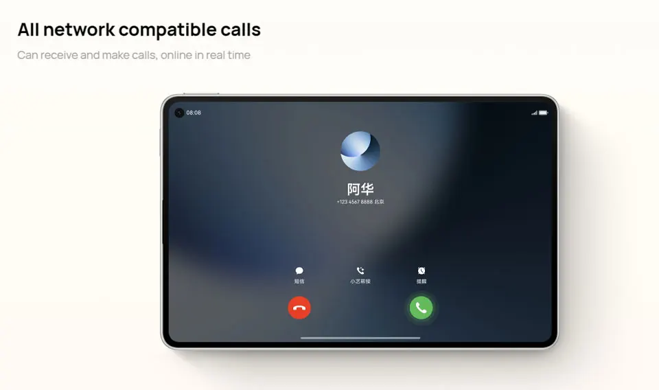 Huawei MatePad Mini LTE 2025 Reading Edition, 8.8-inch OLED, supports only Chinese and English.
