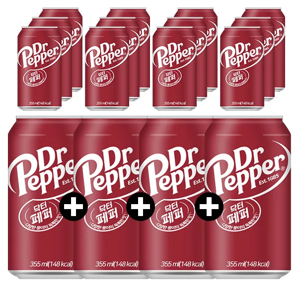 [AL0158]Dr.pepper 355ml x 15 cans