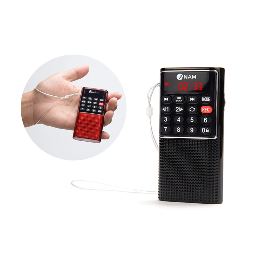 Anam ATX-12 small radio filial piety radio portable mini radio trout for climbing