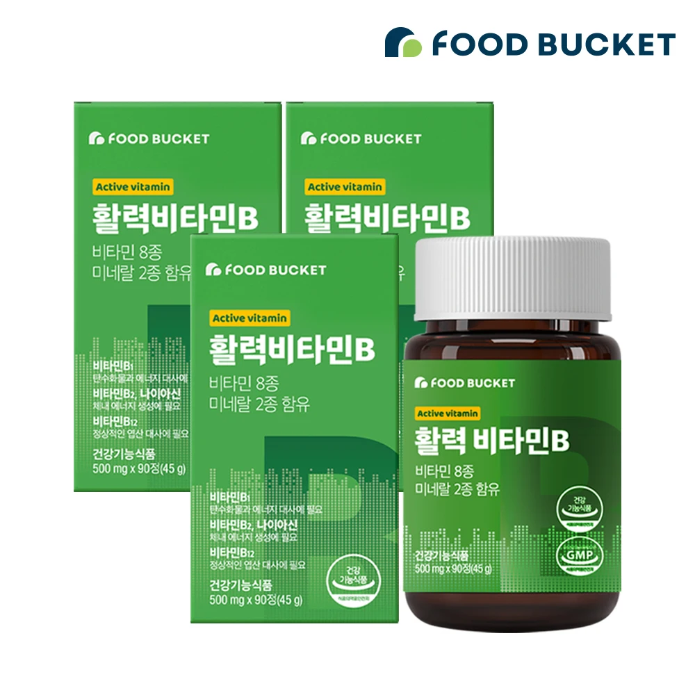 Food Bucket Vibrate Vitamin B Complex Biotin High Vitamin B 3 Box