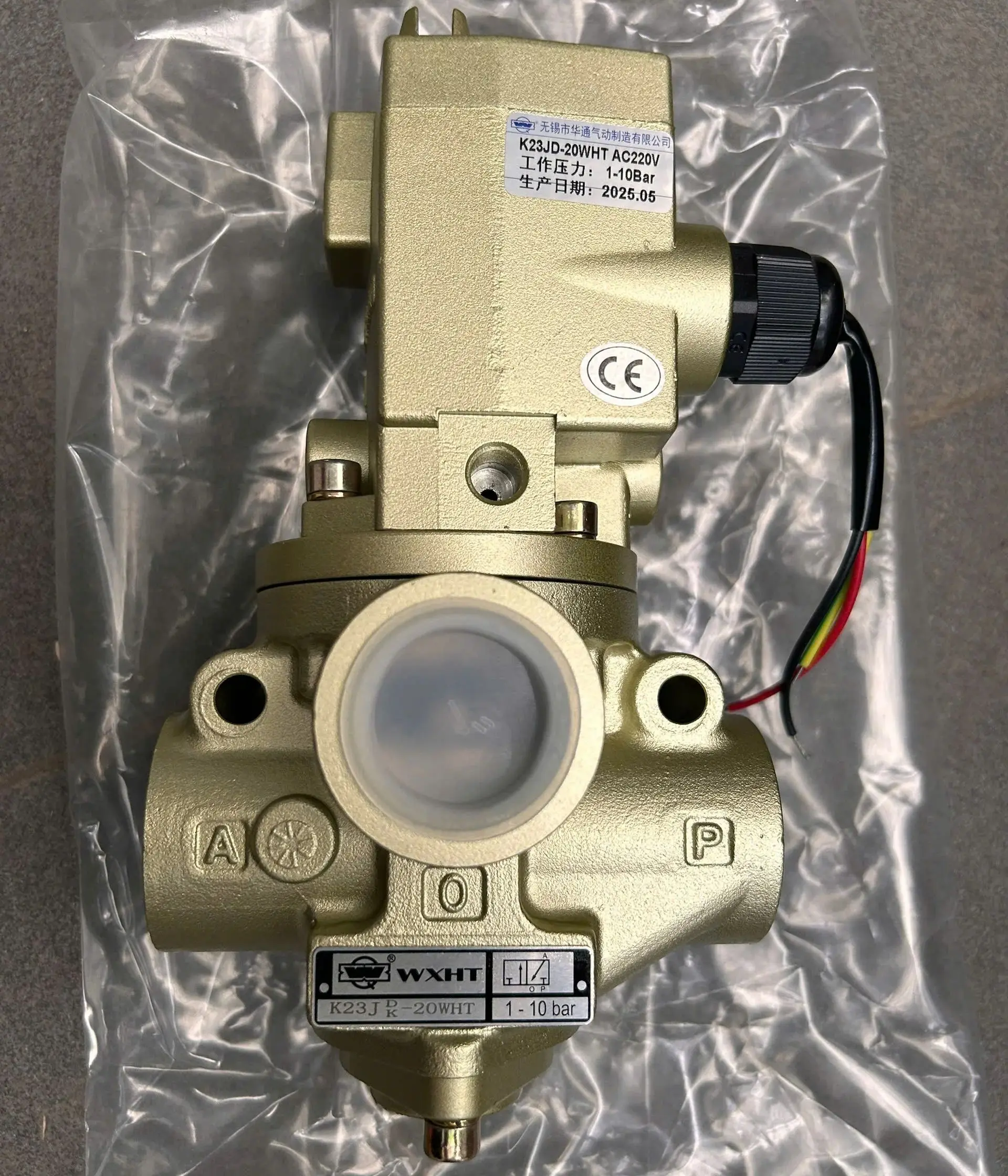 K23JD-20WHT AC110V Air Solenoid Valve – Reliable 3-Way Valve