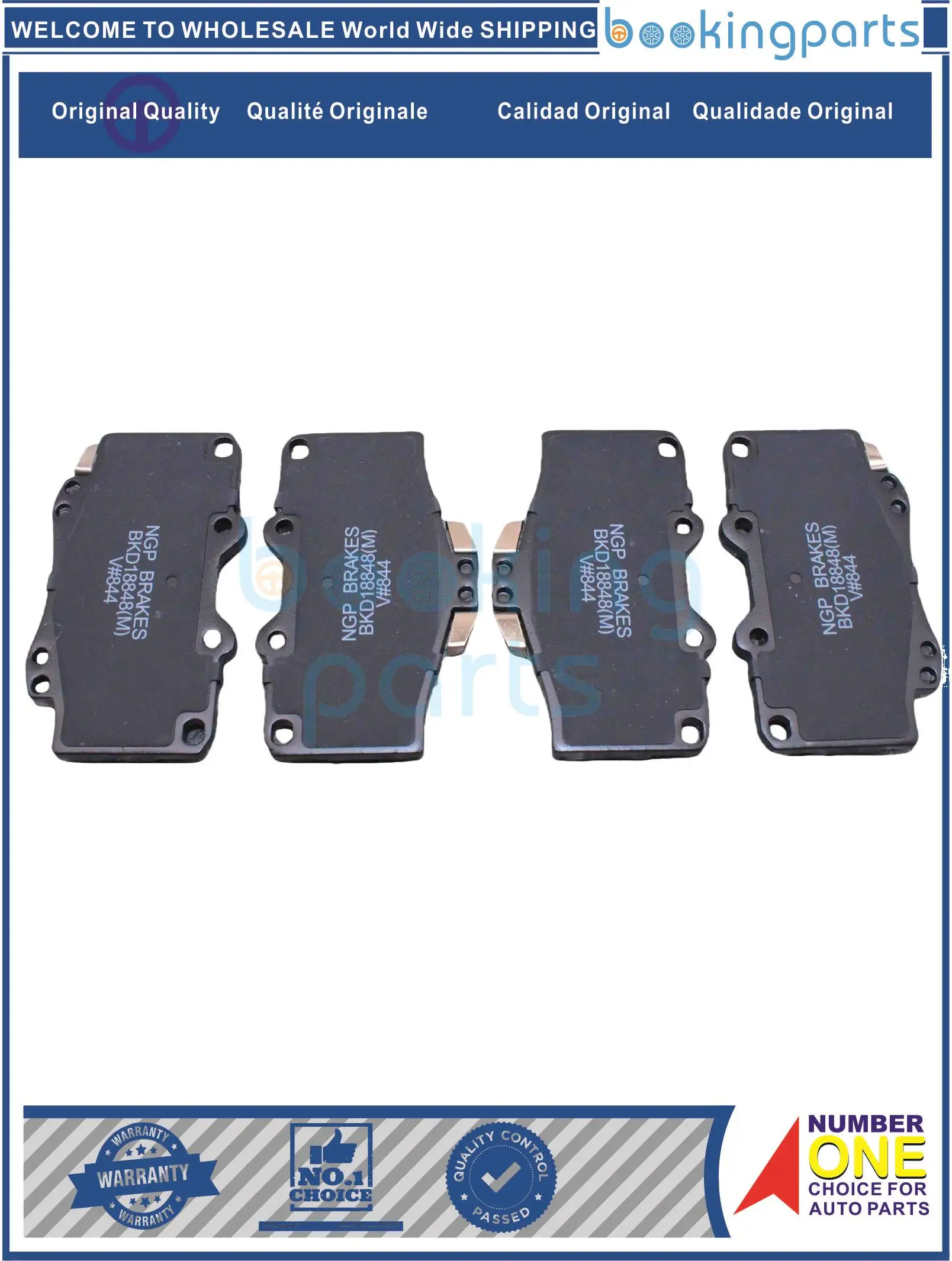 BKD18848(M),D436,EHT436H, Brake Pad For TOYOTA PICK-UP 89-03 [2.0-3.4L],4RUNNER 90-99 [2.4-3.4L],LAND CRUISER 90-08 [2.4-4.5L]