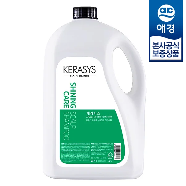 [Akyung] Kerasia Shining Calp Shampoo 4L x 1 pc (with pump)