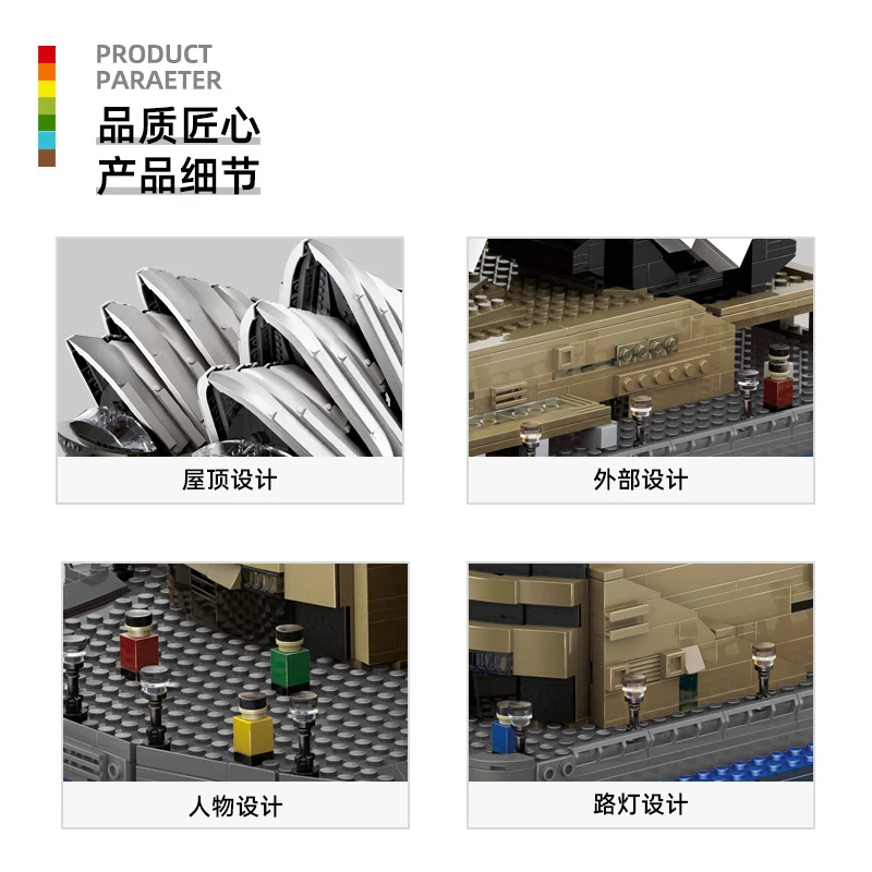 MOC 2937PCS Sydney Opera House Building Blocks Set Urban Street View Architecture DIY Model Puzzle Toy Gift for Adults