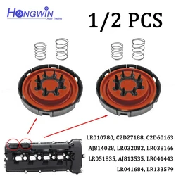 PCV Valve Cover Membrane Kit for Land Rover Jaguar LR4 RR Sport 5.0L 3.0L LR041443 LR010780 LR113201 LR032081 C2D60163 LR133579