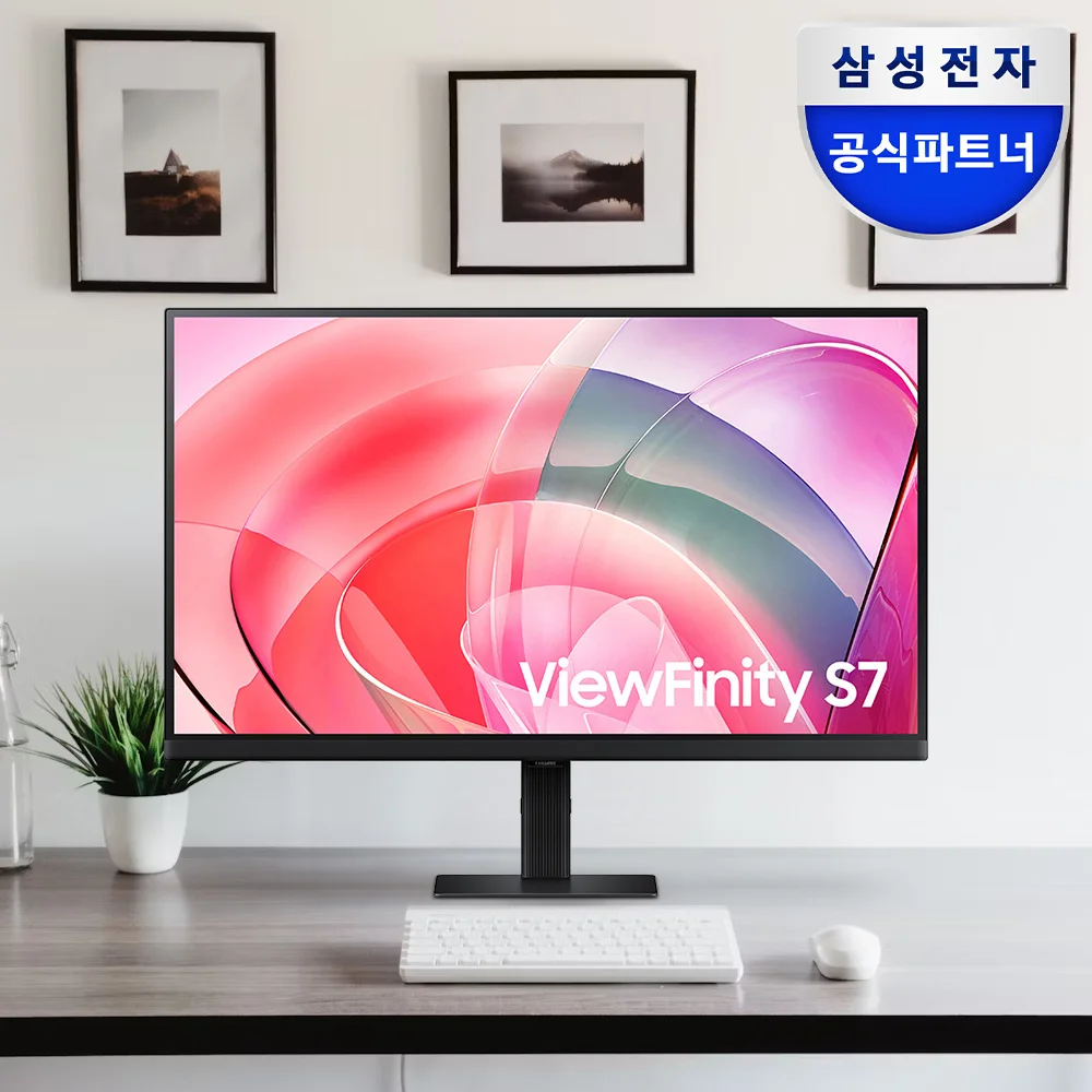 Samsung Viewfiniti S7 S70Ud S27D700 + Camel Msh-27 Stend Package Ips 27-Inch 4K Uhd Monitor