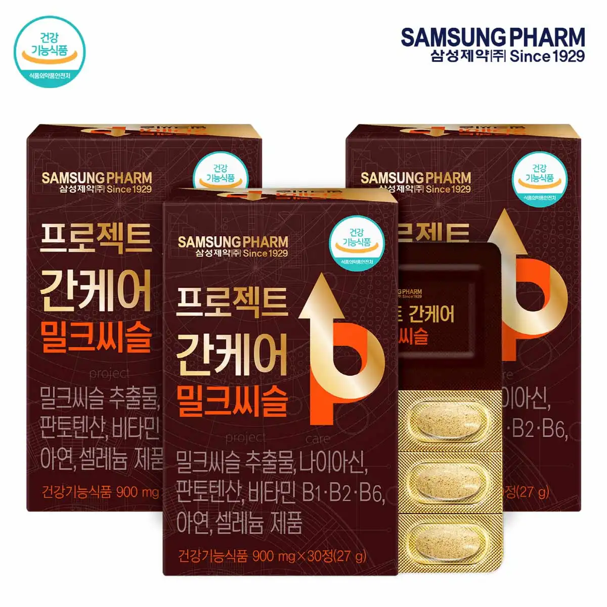 Samsung Pharmaceutical Project Gan Care Milk Skele 30 Pecks * 3 Box