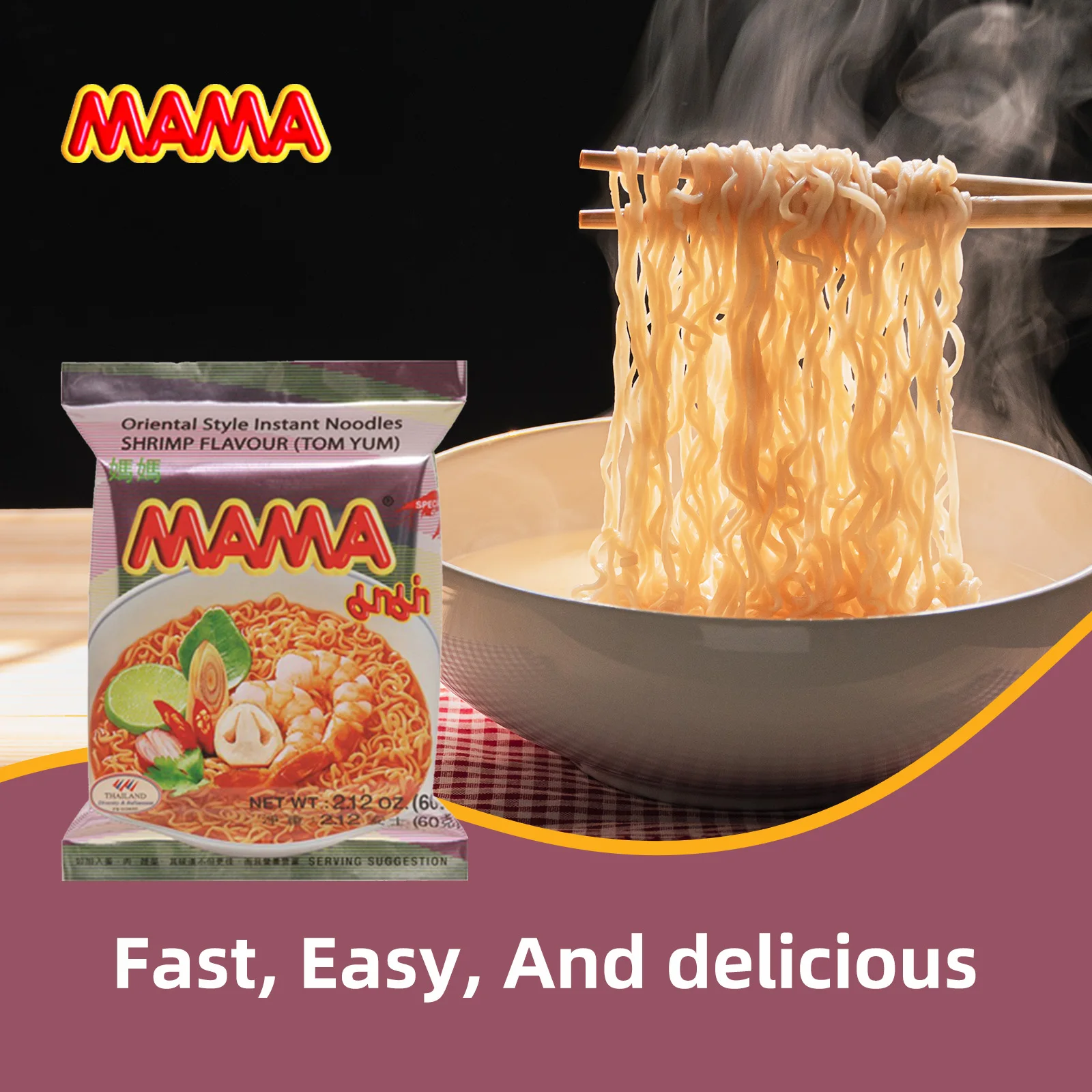 Mama Garnaal Tom Yum Noedels 60G X 30 Stuks