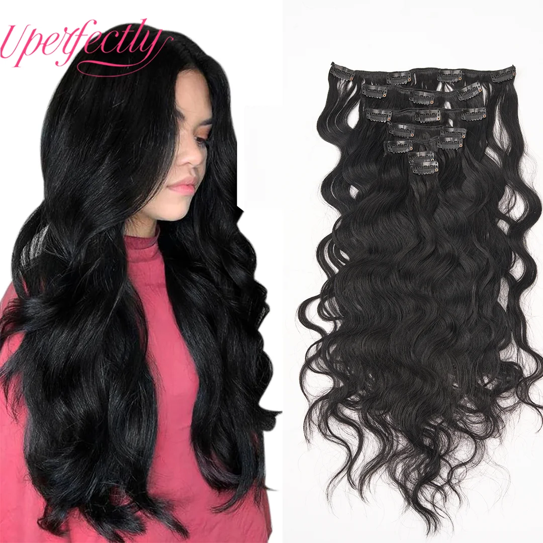 

Натуральные волнистые зажимы для наращивания человеческих волос, 7 цветов, 100% зажим для наращивания человеческих волос Remy, 7 шт./компл., полная голова для ежедневного использования