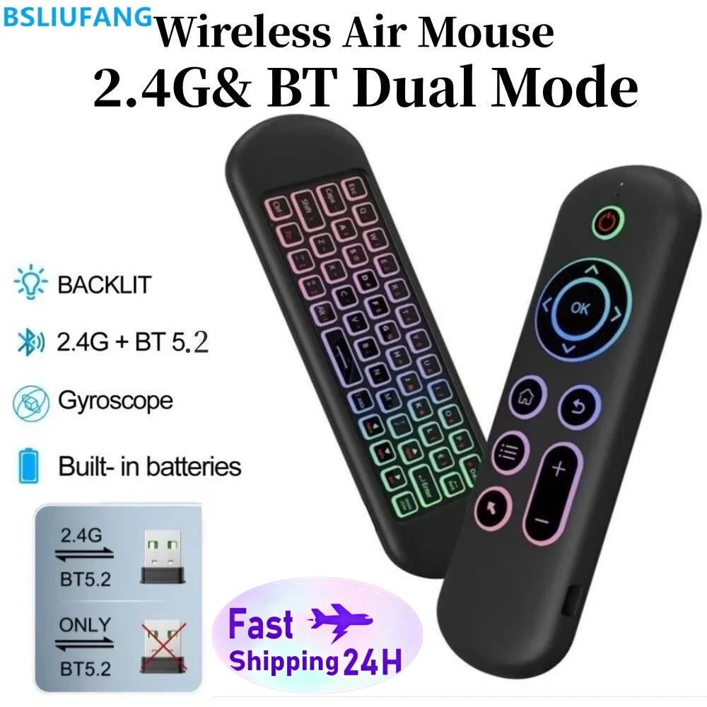 Air Mouse Remote Control M5 Wireless 2.4G&Bluetooth With 7 Color Backlit Gyroscope Keyboard for Smart Android TV Box,PC