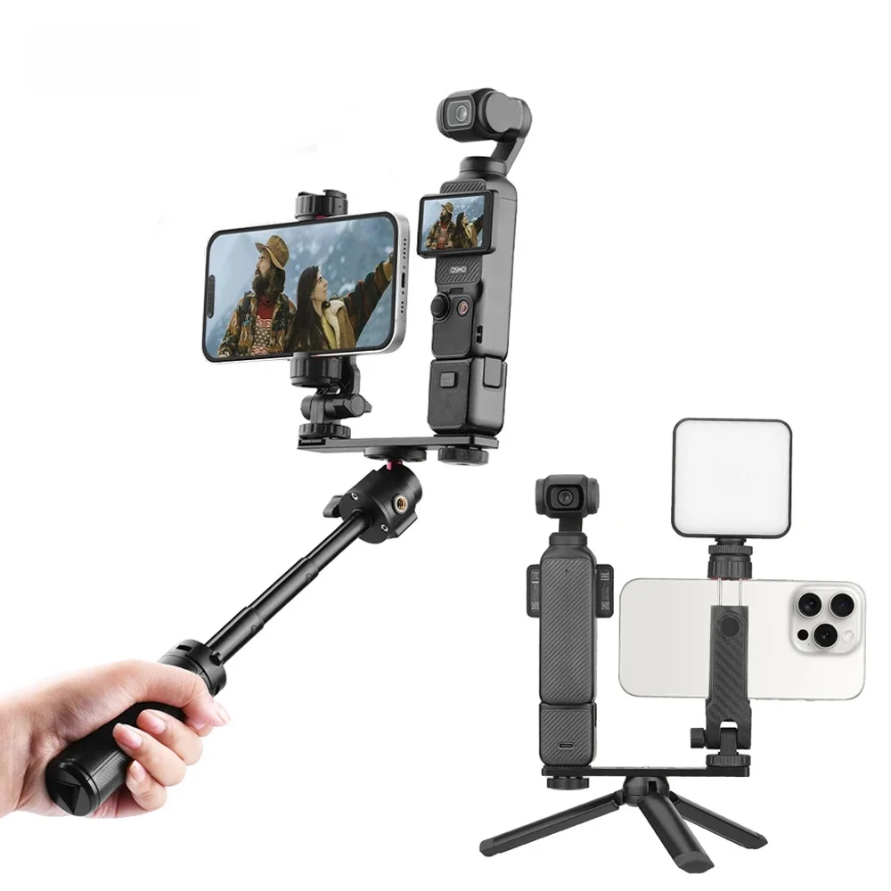 Uchwyt rozszerzający BRDRC Pocket 4 z klipsem na telefon do DJI Pocket 3/Insta360 X5, akcesoria fotograficzne do kamer. — zdjęcie produktu 7