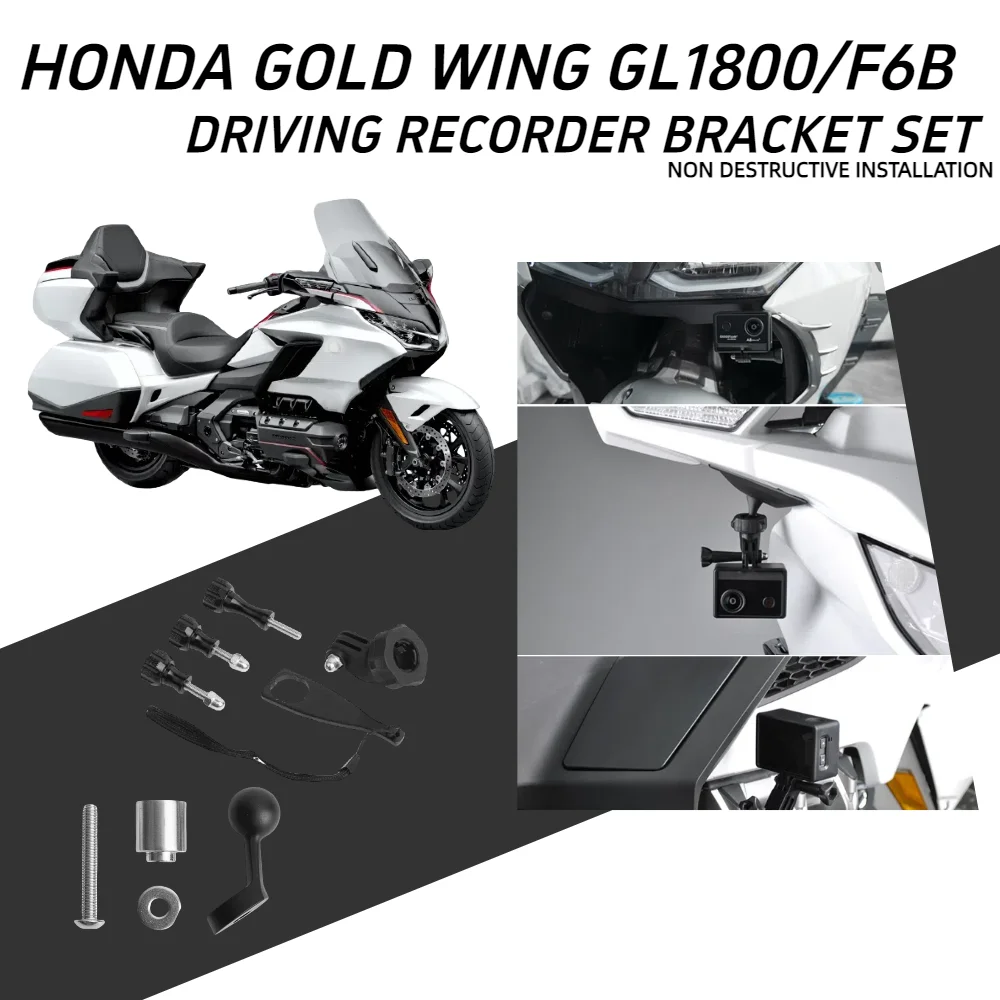 

Motorcycle Camera accessories Frame Kit 360 Adjustable Fixed For Honda Gold Wing GL1800 F6B driving recorder bracket 2018-2024